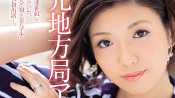 jul-105 超美巨臀人妻-七緒夕希